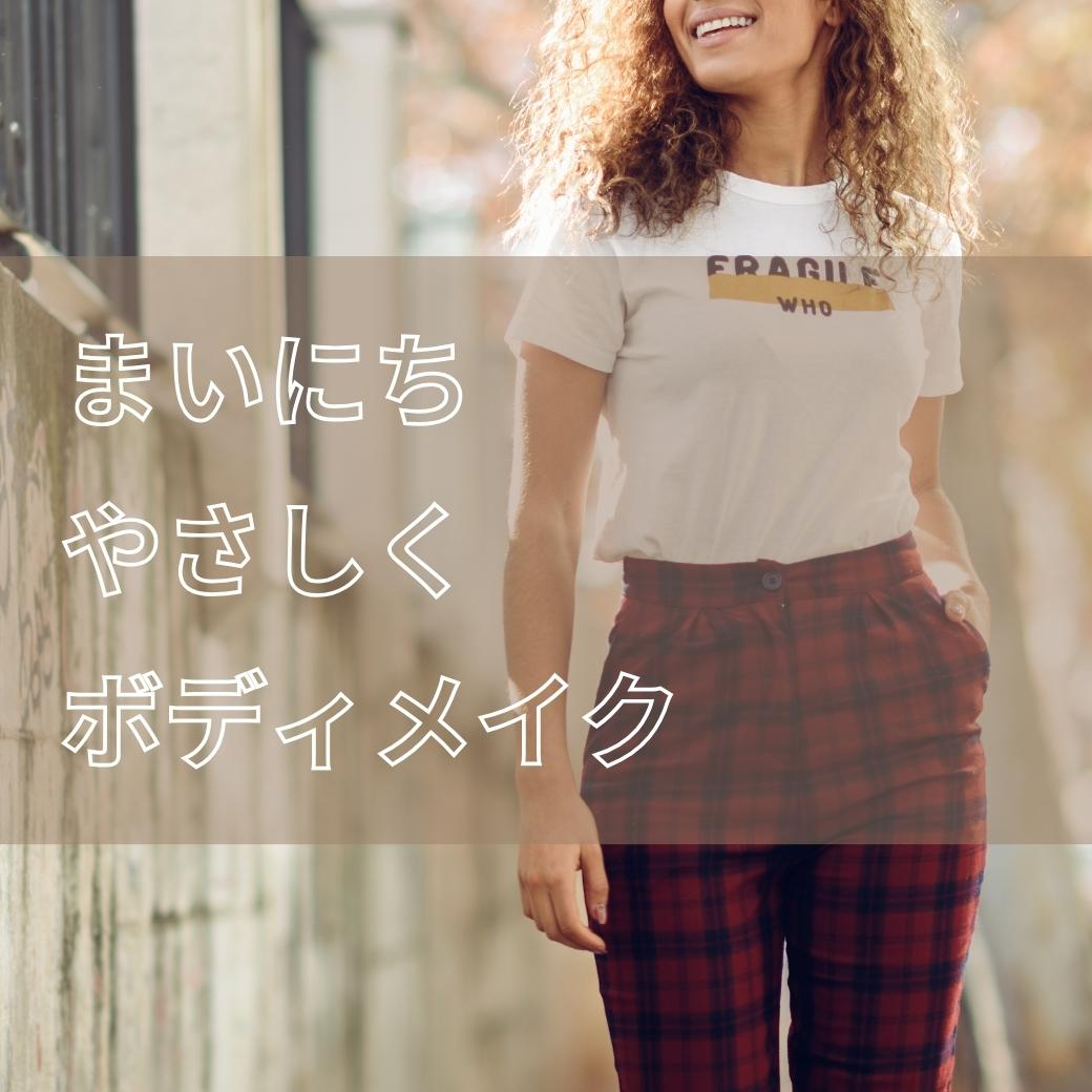 【6月20日~26日 お得20%OFF 限定クーポン】 綿混 ボディシェイパー ノンワイヤー 補正下着 補整下着 20代 30代 40代 50代 ボディスーツ インナーウエア シェイプインナー 綿 あったか タンクトップ ぽっこりお腹 お腹押さえ 垂れ ハミ肉 funny 直販 ＼ ランキング 受賞 ／ tokyo-funny-10000088 funny楽天市場店 サンプル画像3
