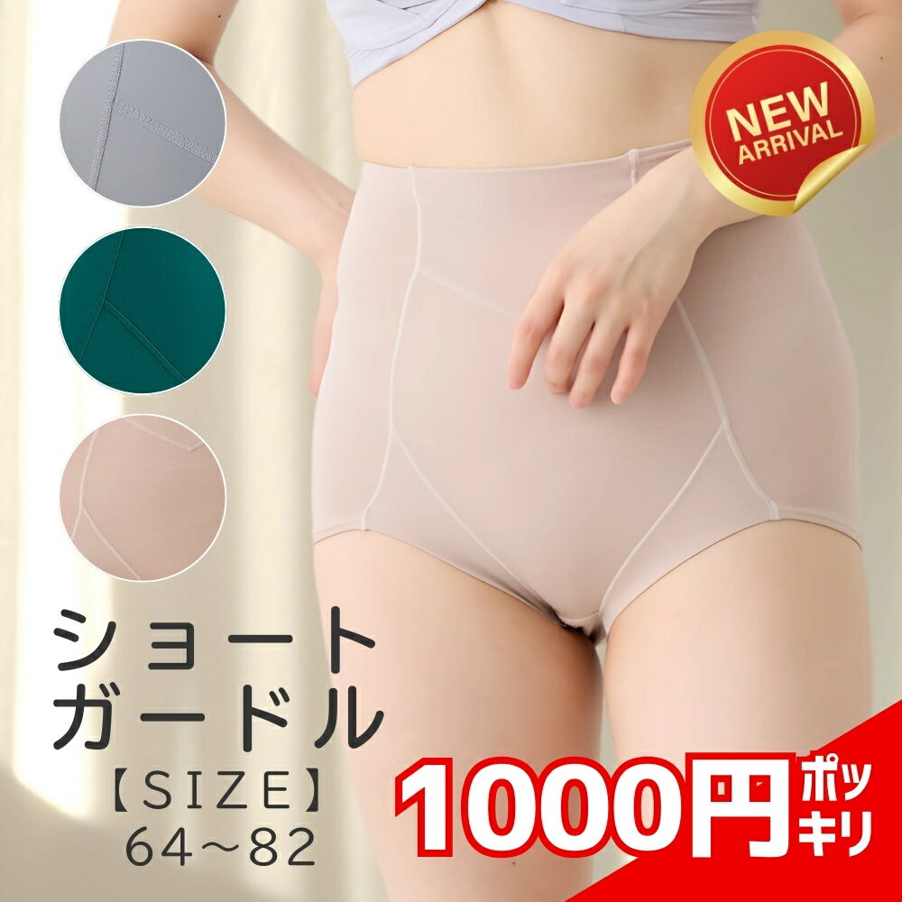 ��ŷ�����ѡ�SALE ���ָ���ں���69%OFF�� �ϥ��������� ���ݡ��� ���硼�� �Υ�졼�� �������� �����ɥ� �����ɥ륷�硼�� �ǥ��꡼����ʡ� ������...