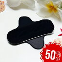 【店舗最大70%OFF&クーポン★超SALE】 サニタリーパッド お好きなショーツに付けられる 【 funny 公式 直販 】
