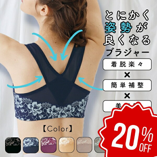 【スーパーSALE店舗最大50％OFF!】 「