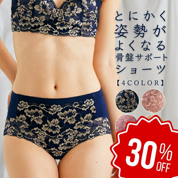 【スーパーSALE店舗最大50％OFF!】 骨