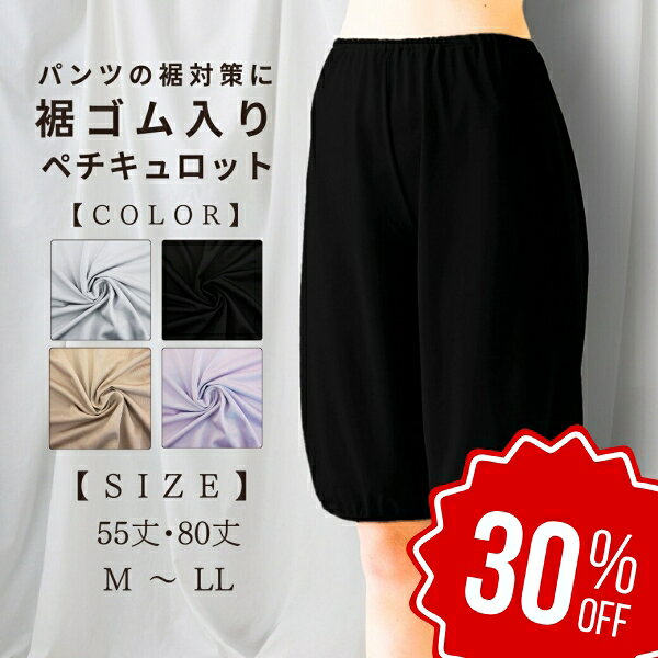 【スーパーSALE店舗最大50％OFF!】 吸
