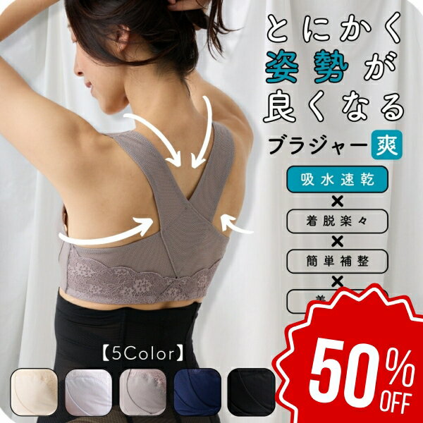 【スーパーSALE店舗最大50％OFF!】 軽