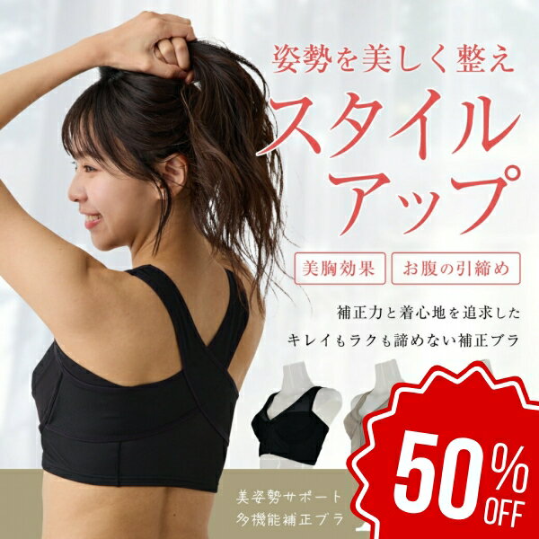 【スーパーSALE店舗最大50％OFF!】 ЯE