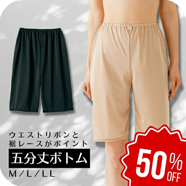 【スーパーSALE店舗最大50％OFF!】 ＼ 