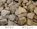 コッツウォルド 6袋セット/イギリス産化粧砂利【個人様宅への配達の場合は、最寄りの西濃運輸の営業所止めになります。法人様への配達は会社ご住所にお届け可能ですが車上お渡しとなりますためリフトなどが必要となります】(4)