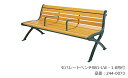セパレートベンチSB1-LW・1.8背付/品番:244-0073(本体)/規格:間口1825mm×奥行620mm×高さ780mm/ミヅシマ工業社製 ※屋外ベンチ...