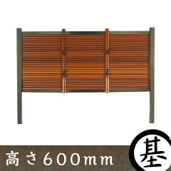 https://thumbnail.image.rakuten.co.jp/@0_mall/tokyo-gardening/cabinet/bfence/80702006.jpg