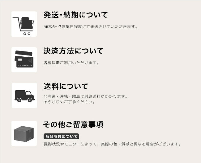 【ヴィコスマートDB専用オプション】セサミタッチ【専用オプションと併せて使うこ...