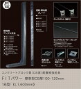 TRUSCO トラスコ中山 ローレットノブ 平型 おねじ スチール製 外径36×ネジM10 [TKKBF-M10X30] 販売単位：1