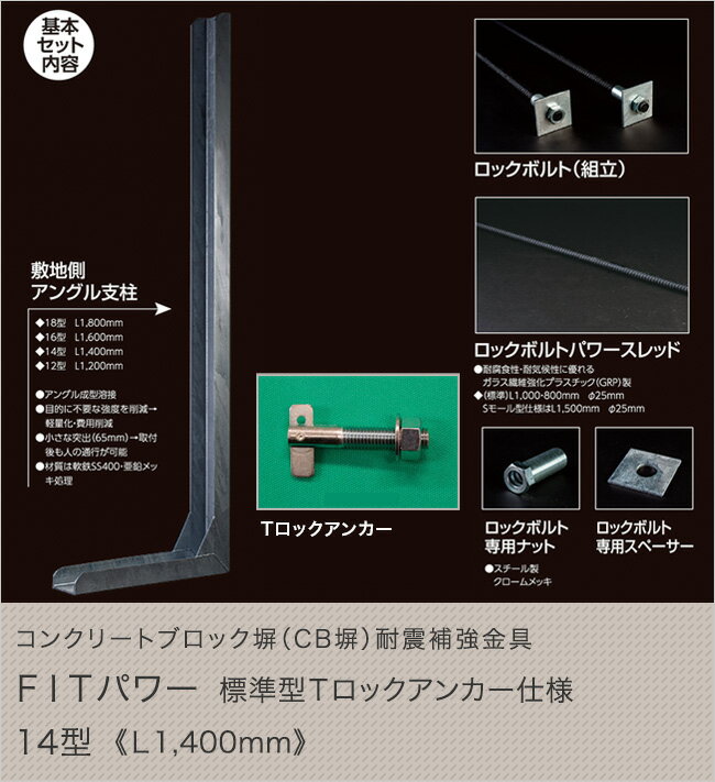 楽天市場】パワーブロック専用スタンドの通販 楽天市場】パワーブロック専用スタンドの通販