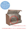 【個人宅配送不可・法人様住所/営業所支店止め配送可能】【四国化成ゴミストッカーオプション商品】ゴミストッカーWP2型GS仕切り板(1セット入)型式コード:GWP2-SB09SC(奥行900mm用)