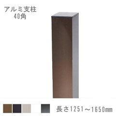 https://thumbnail.image.rakuten.co.jp/@0_mall/tokyo-gardening/cabinet/fence/80701104.jpg