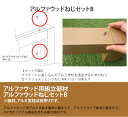 商品名:ベータウッドねじセットB(※通常のベータウッドフェンスのねじセットではありません。アルミ支柱組立部材用です)【ベータウッド板材やアルミ支柱を目隠しフェン...