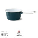 琺瑯ミルクパン/品番:50220(青)サイズ:全長280×内径φ140×H88mm、容量:0.9L、重量:305g【丈夫な手軽に使える片手鍋 かわいい ポーラン...