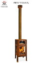 クエルカス(Quercus)/品番:78100/サイズ:W50×D50×H100(煙突含303.3)cm/重量:175.0kg/RB73シリーズRENY社(レニー社製)【オランダ製 テラスストーブ 屋外薪ストーブ 庭 ガーデンストーブ オーブン ファイヤーサイド正規販売店 FIRESIDE】