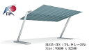 イタリア・FIM社製大型パラソル/FLEXY ZEN【商品名:フレクシーZEN/サイズ:W3690XD2500】※販売地域限定商品