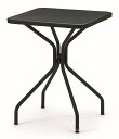 イタリア製 emu（エミュー）/COMBI SQUARE TABLE Sアスプルンド社|ガーデン家具