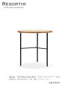 ASPLUNDRESORTIRV[YETECTONA SIDE TABLE iFeNgi TChe[u 