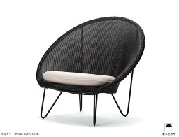 VINCENT SHEPPARD（ヴィンセント シェパード）シリーズ/GIGI COCOON CHAIR（ジジ コクーン チェア）｜ガーデン家具 ベルギー製 ASPLUND社日本総代理店