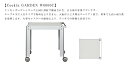 SALE!!期間限定セール【Cook'in GARDEN】クッキンガーデン 正方形ワゴン W6060C