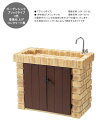 ガーデンシンク「ブリックタイプ」規格名称:ODF-GS-B2/サイズ:1000×500×803mm +水栓蛇口「スワンネック」規格名称:ODF-S2-N【ブリッ...