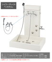 シャワープレイス「シカクル」規格名称:PF-SP-TR/サイズ:680×650×800mm +「シャワーヘッド付水栓金具(混合水栓用)(カランパイプあり)」規格...