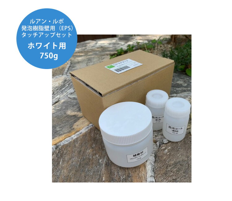 ȯˢѥååץåȡʥۥ磻ѡ750g ֹ桧DPAPA11ڥݡ륢ʤȯˢɡEPSʡˤαߡ礱佤å 륢...