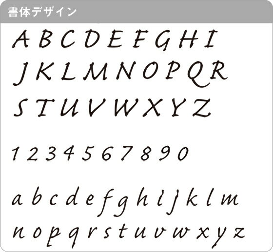 ディーズガーデン製おしゃれなアルミ鋳物表札/ディーズサインA-03 Sタイプ【ロートアイアン風のおしゃれ表札】