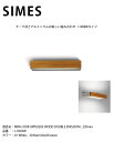 【イタリアSIMES社製照明】MINI-LOOK APPLIQUE WOOD DOUBLE EMISSION L 220mm 品番:L.9202W 光源:LED...