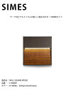 【イタリアSIMES社製照明】SKILL SQUARE WOOD 品番:L.9260W 光源:LED【SWAN電器 スワン電器 エクステリア照明 屋外照明 シメ...