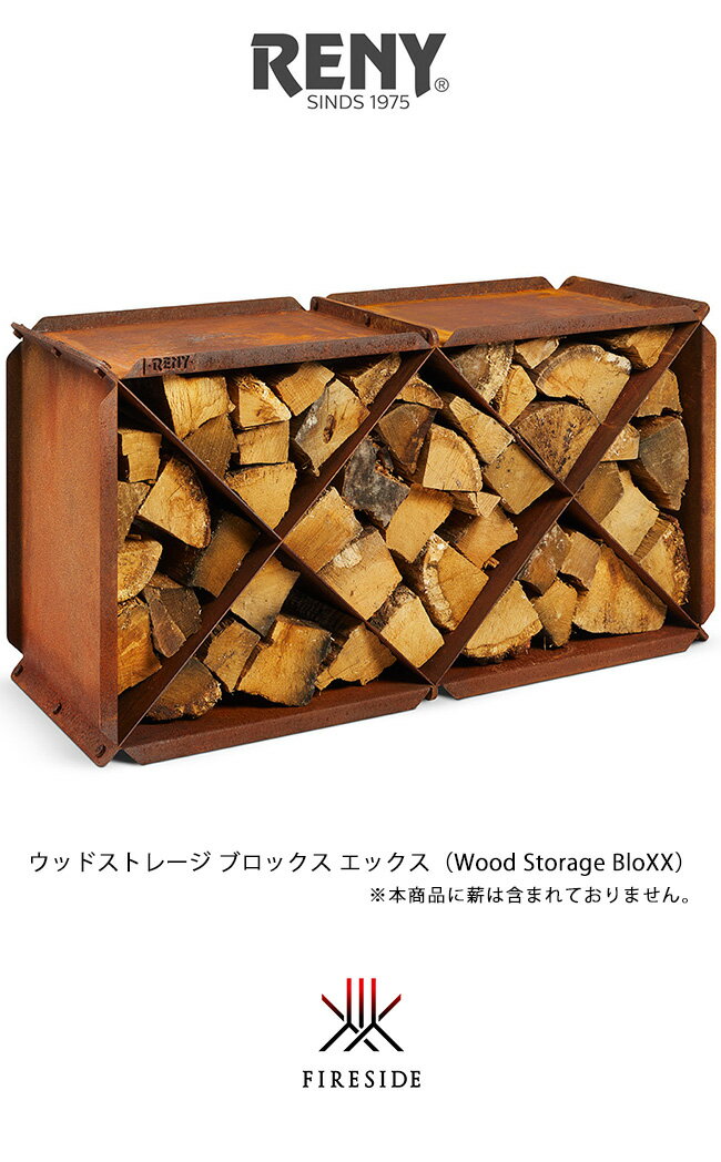 åɥȥ졼 ֥å åWood Storage BloXX/֡78091ڥˡ ѿ ʿťå ê ե䡼Ź