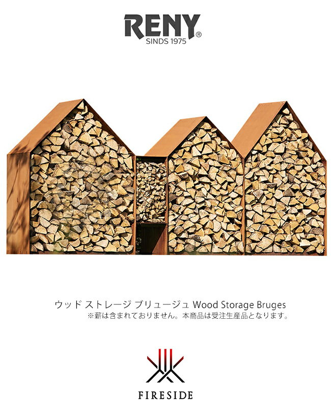 ڼʡۥå ȥ졼 ֥塼Wood Storage Bruges/֡78095ڥˡҡʥ ѿ ž 緿êå ե䡼Ź