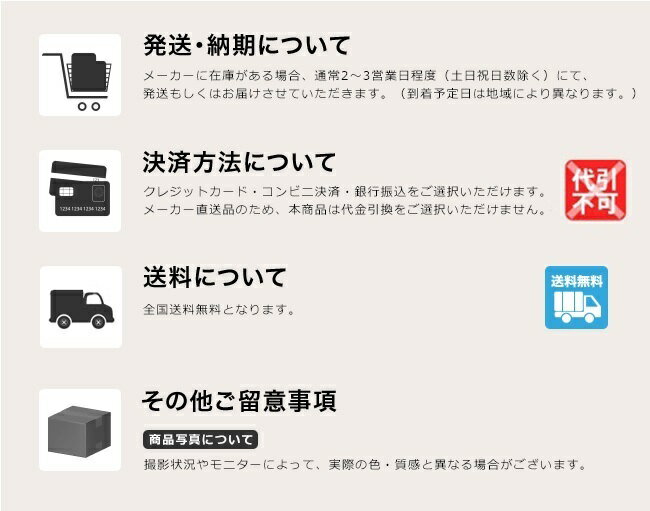 商品名：サウナベンチ用バッグ（PSN400、PSN550用）/サウナベンチ用オプション【ファイヤーサイド正規販売代理店】品番：27208 3