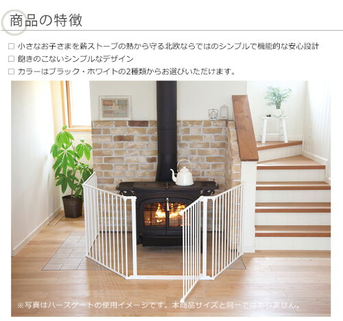 https://thumbnail.image.rakuten.co.jp/@0_mall/tokyo-gardening/cabinet/outdooritem/hearthgatel_toku.jpg?_ex=500x500