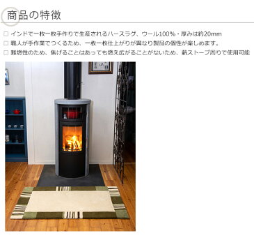 商品名:ハースラグ アーバンカーキ(HerthrugUrbanKhaki)/ファイヤーサイド社【薪ストーブ 難燃性ウール 薪ストーブ周りのラグ FIRESIDE正規販売代理店】品番:52910