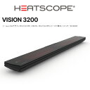 【新製品】HEATSCOPEドイツ製ラジエントヒーター「VISON3200」型番:MHS-VT3200、単相200V、消費電力3200W 、防塵・防水性能 IP44(WIND SHIELD使用時)【スポット 屋外(軒下推奨) 屋内 テラス暖房 遠赤外線 ヒートスコープ ストーブ PSE準拠 正規品】