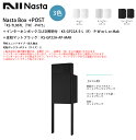 【新製品】Nasta Box+POST「KS-TL06TL(TR)-P475」(標準カラー)+インターホンボックスLED照明付:KS-GP22A-E-L(R)-...