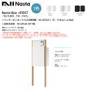 【新製品】Nasta Box+POST「KS-TL06TL(TR)-P475」(標準カラー)+インターホンボックスLED照明無:KS-GP22A-L(R)-P+...