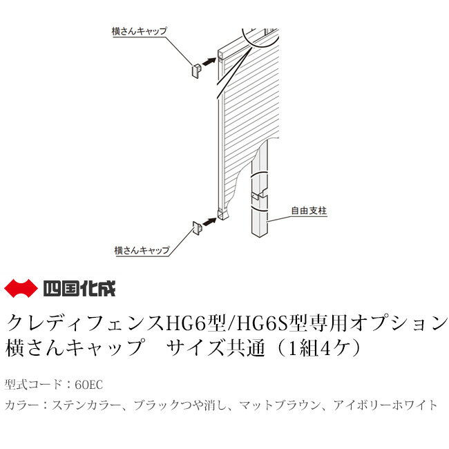 ǥ˥󥰥㤨֡ڸĿԲġˡͽ/ĶȽŹߤǽۡڻ͹۲󥭥å ̡14 ɡ60ECڥǥեHG6/HG6SѥץۡפβǤʤ400ߤˤʤޤ