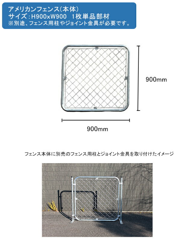 AJtFX{ 1Pi TCYFH900mm~W900mm ^ԁFAF-900y K[W  ȃtFX ȃtFX tFX JtHjAtFX I[vȊO\z