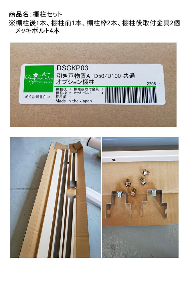 ê쥻å ֹ桧DSCKP03 ʥ/ꥳê êľߤΤɬפȤʤêǤ ڥꥳ...