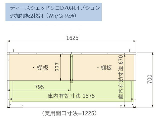 ǥåɥꥳ르ɲêĥåȡ2ȡˡDSCRP07ˢ顼̡ڥǥå ǥʪ֥ꥳ르ѥץ