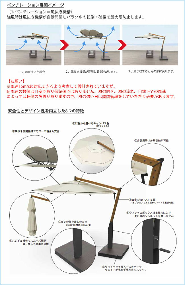 ���ƥ�Ȭ�ѷ�/�ѥ饽������������͡������������Ĵ���顼������ȴ�������դ���STELLA�����˶����ѥ饽�� ����������