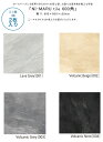 【NEW】NI-MARU tile「ニーマルタイル600角」入数:1箱2枚、実寸サイズ:600×600×t20mm、品番:ES-6060-001〜004【カース...