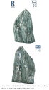 リフェイクストーン【立石Rライトブルー】サイズ:W850×H1300×D400mm、約12kg、商品コード:A60CZ130C ※1個単品部材、内フチタイプ【ド...
