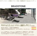 【ブラッドストーン社製】Manzano/マンザーノ平板9023(900mm×225mm×厚み20mm)パールグレイ色モザイクミックス/6枚セット【スペイン製、高...