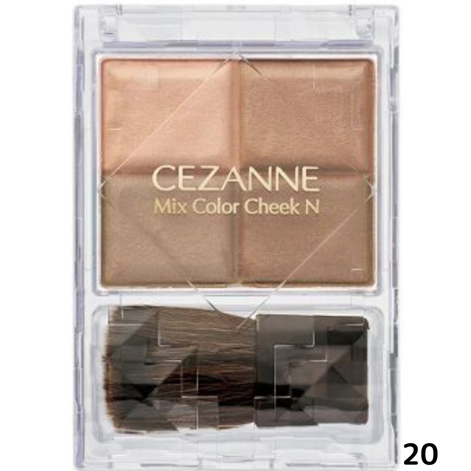 【20・送料無料】CEZANNE (セザンヌ) ミックスカラー　チークN『20 ブラウンシェーディング』 ハイライト