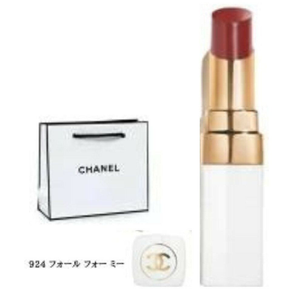 924【国内正規品】CHANEL シャネル ルージュ ココ ボーム 『924 フォール フォー ミー』 バレンタイン ホワイトデー ギフト ミニマム リップスティック リップグロス 口紅