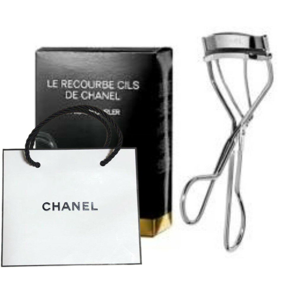 【国内正規品】シャネル 『アイラッシュカーラー』 CHANEL まつ毛